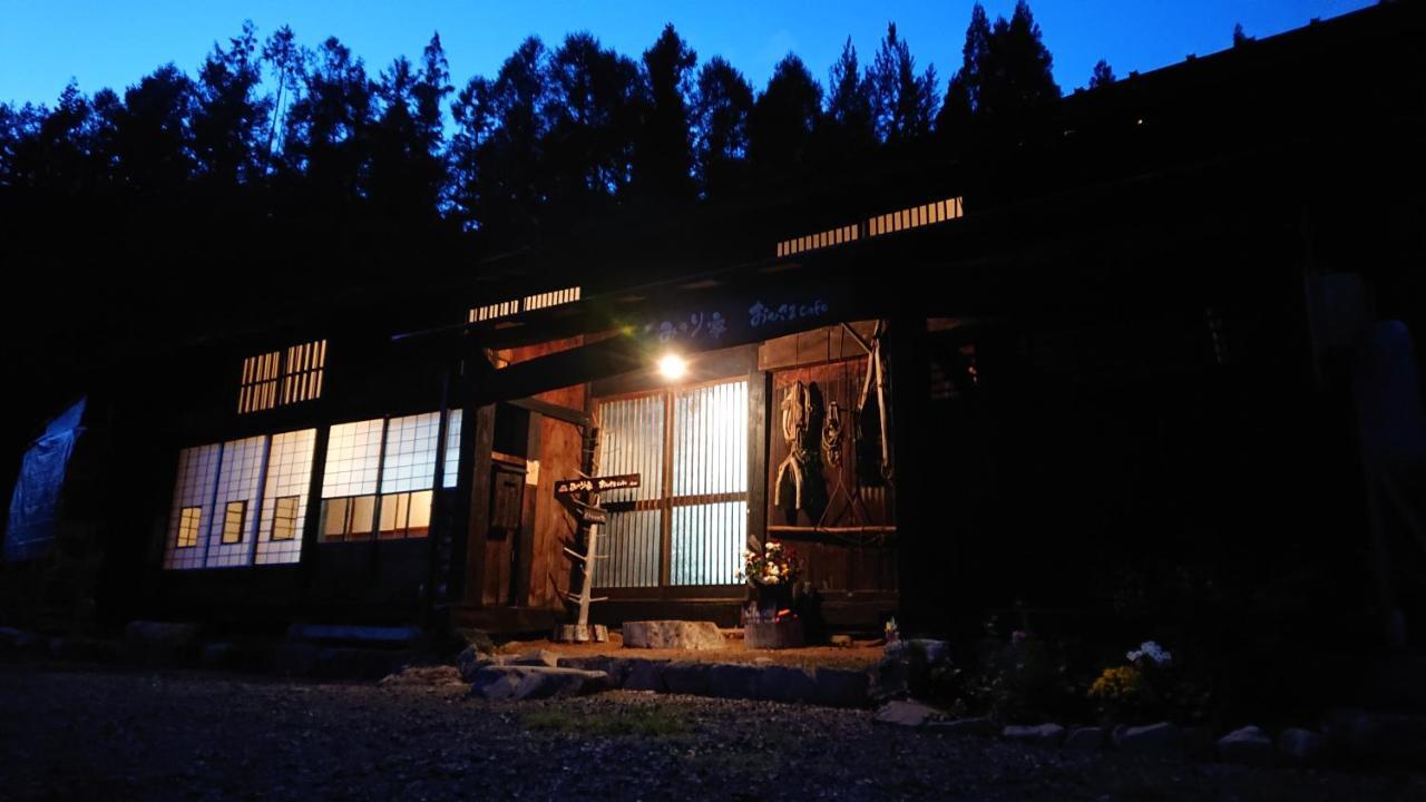 むかしの暮らし体験 1日二組 古民家の宿 みのり家 Такаяма Екстер'єр фото