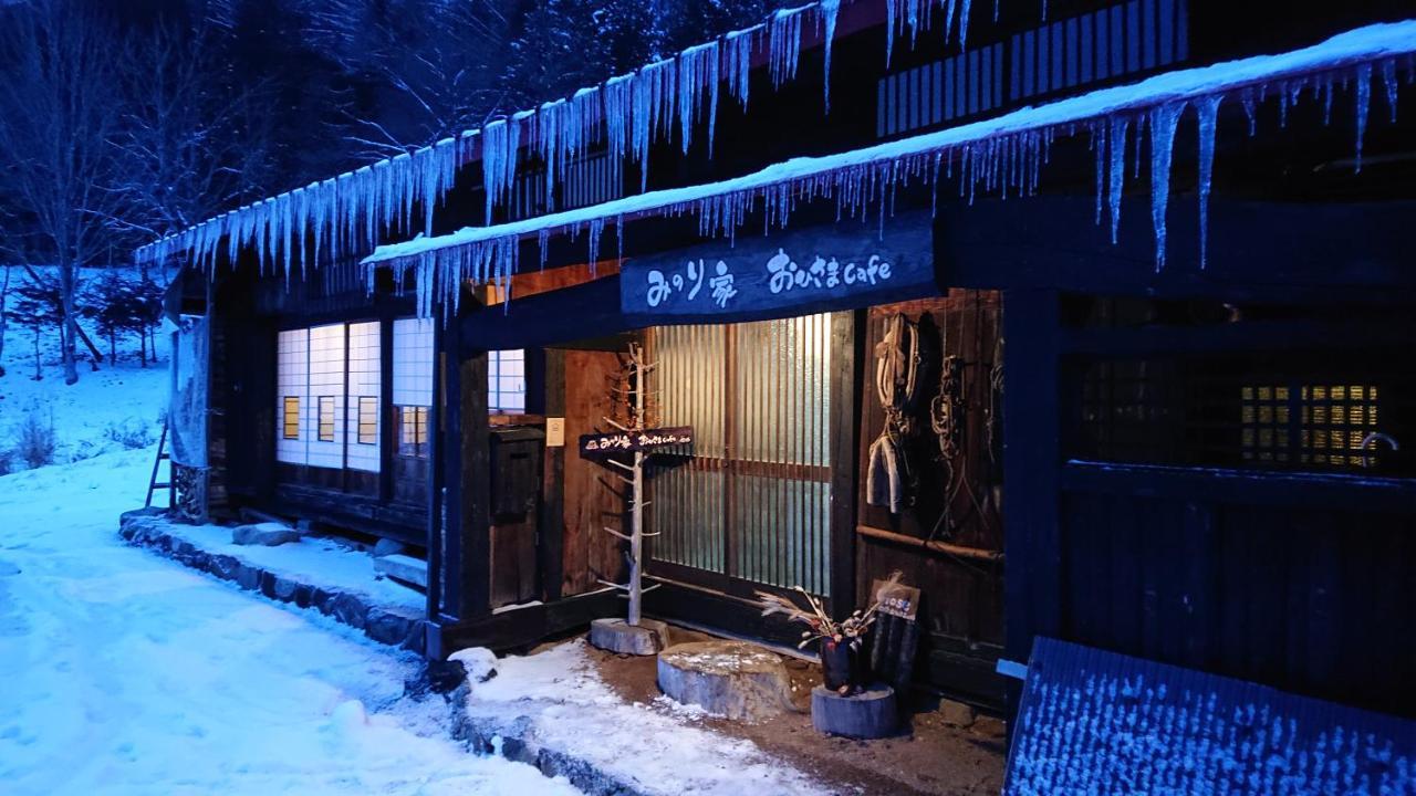 むかしの暮らし体験 1日二組 古民家の宿 みのり家 Такаяма Екстер'єр фото